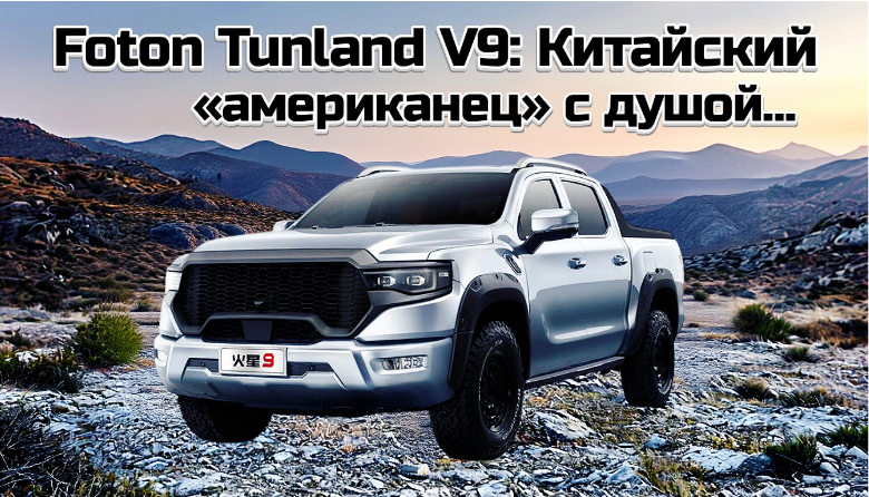 Картинка 1. Авторская работа