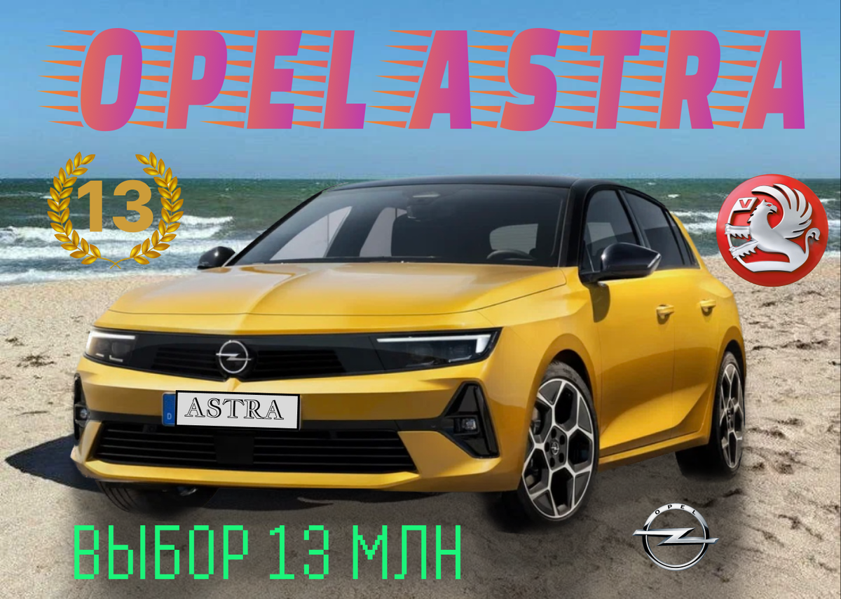 Фото: коллаж «ТопАвто: Легенды дорог»