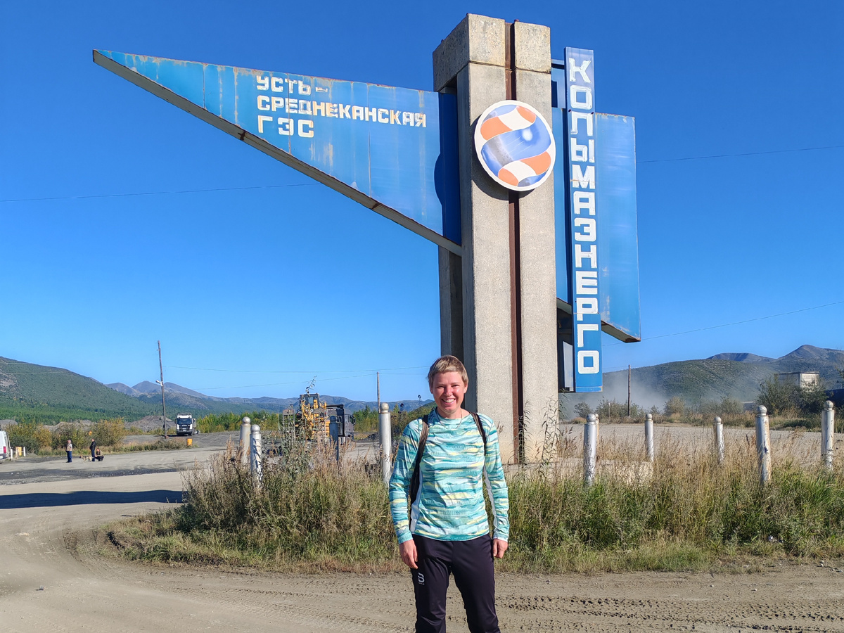 Где-то на трассе «Колыма»