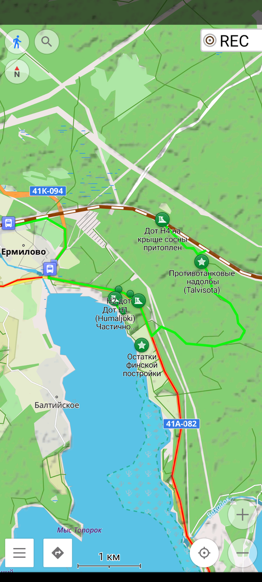 Скрин общего плана маршрута 