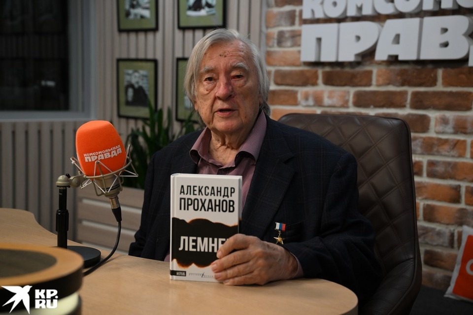   Иван МАКЕЕВ