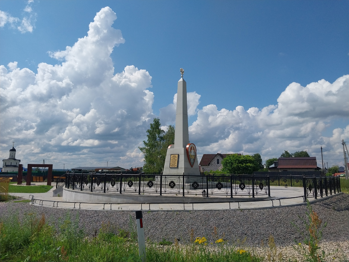 Мемориал в селе Дворцы