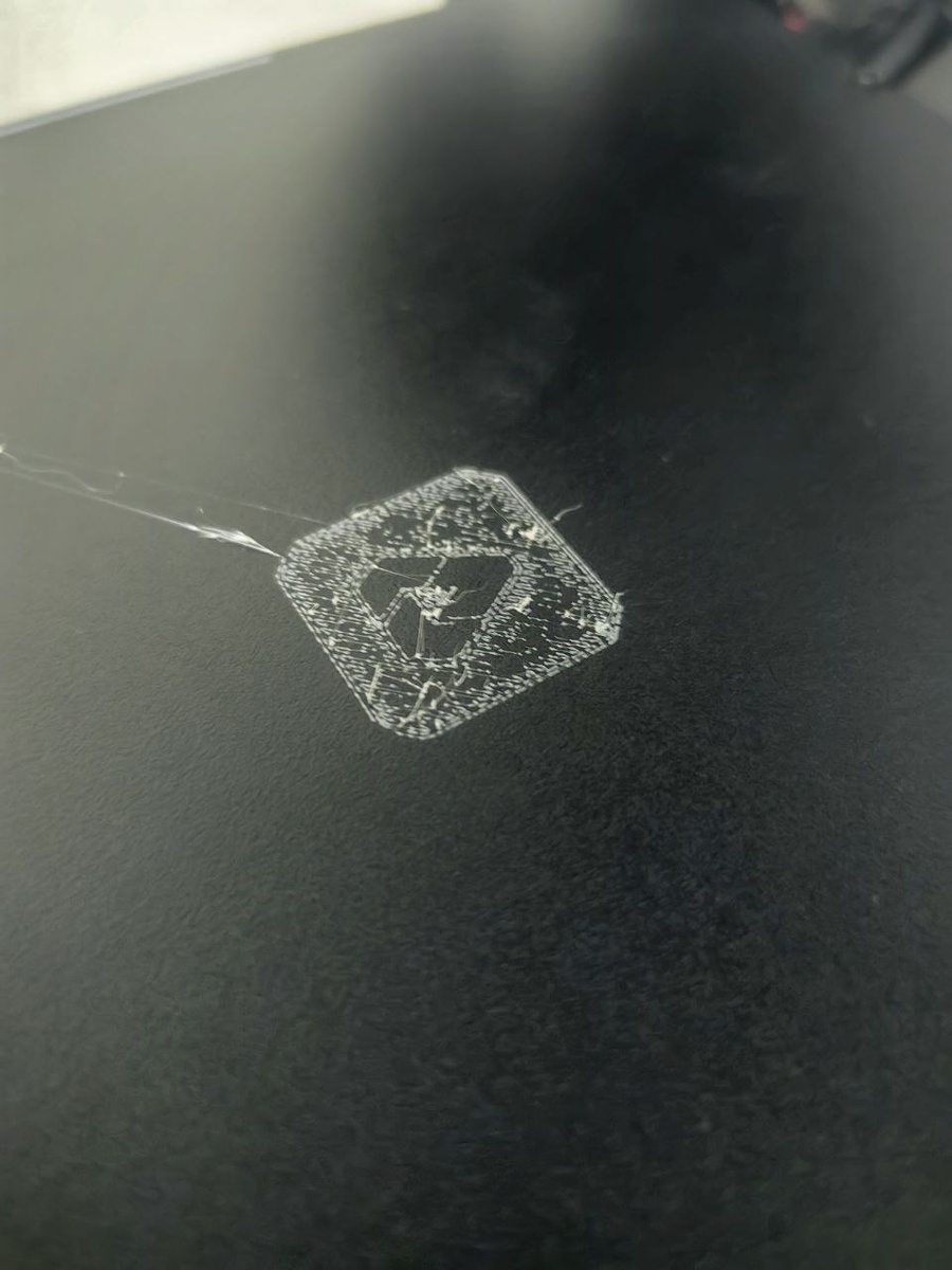 Это первый слой. Т.е. ничего