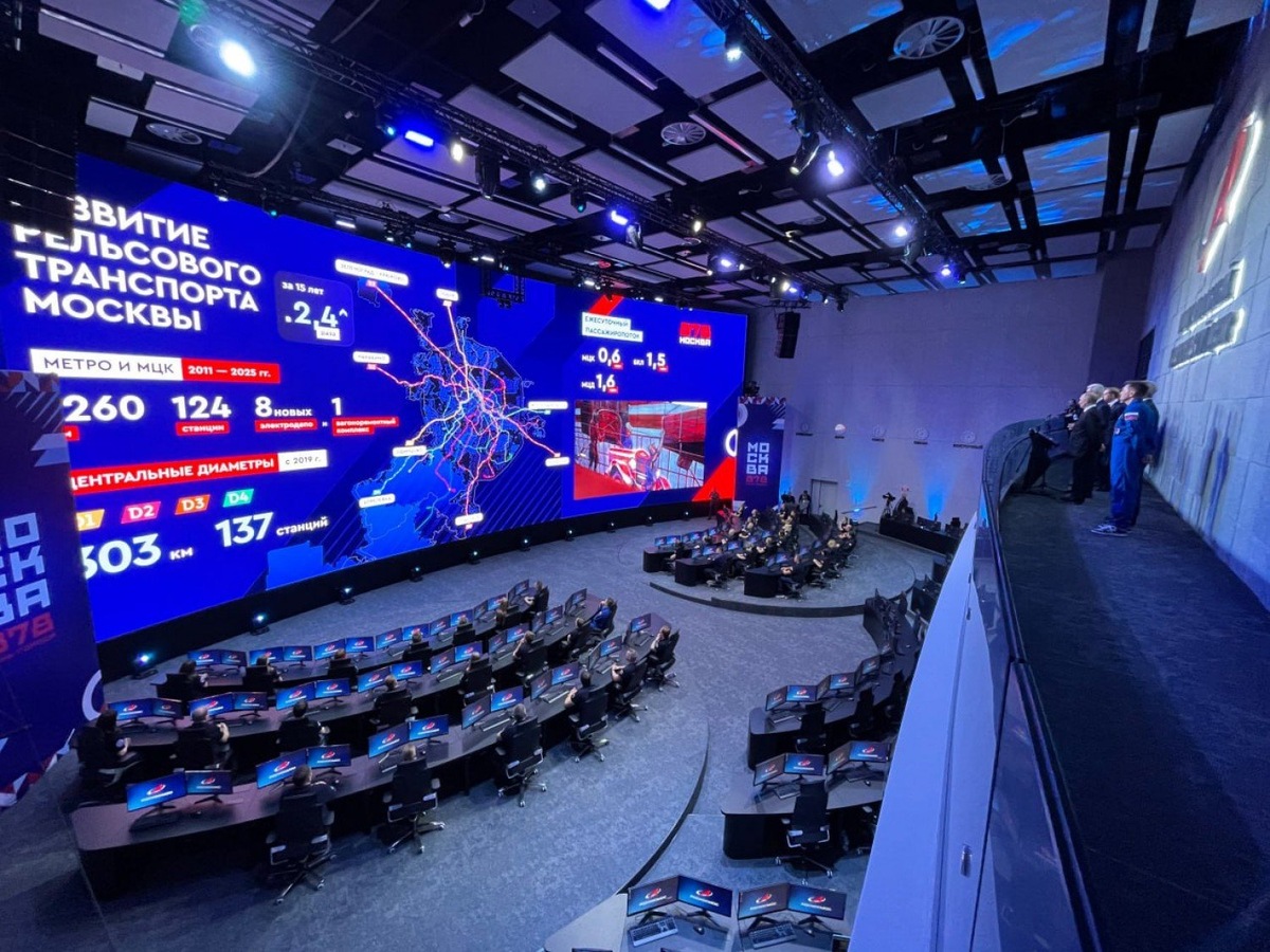 Фото: телеграм-канал Сергея Собянина/mos_sobyanin