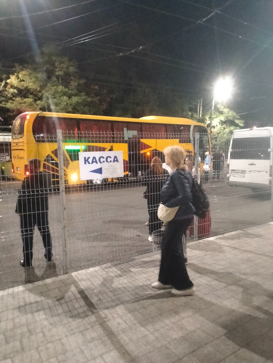 Ограждение на всю автостанцию