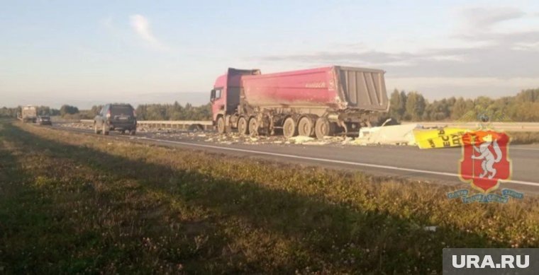     Госавтоинспекция Свердловской области