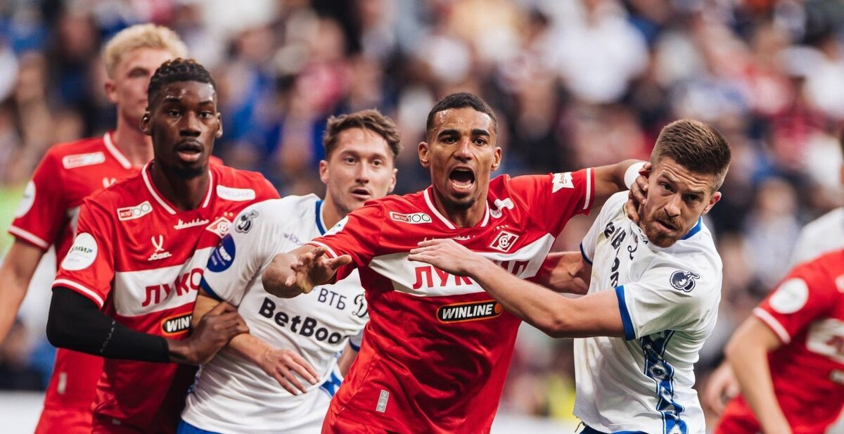    Фото: ФК «Динамо» Москва