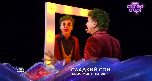 фото  из  программы 