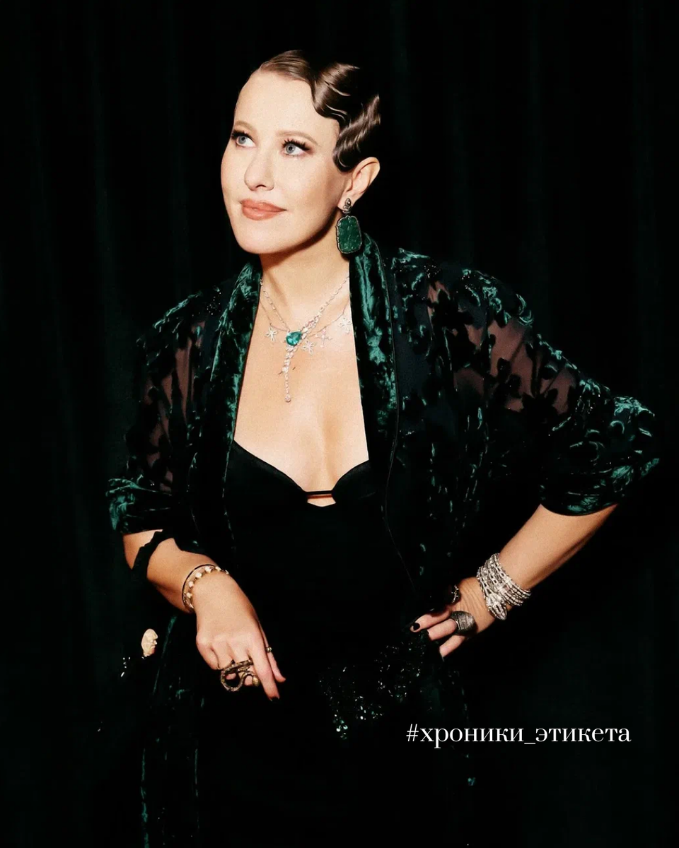 Фото: соцсети