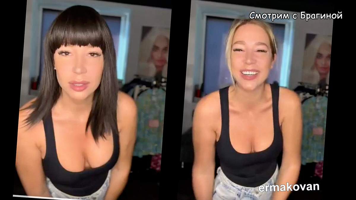 Фото: соцсети