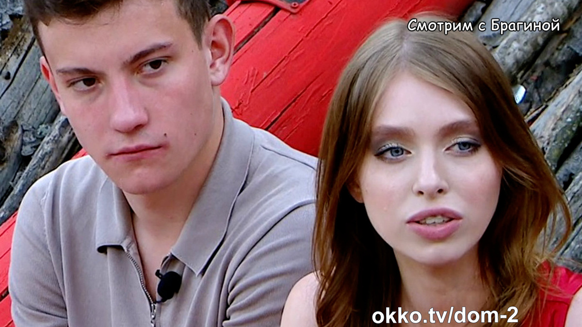 Фото: соцсети