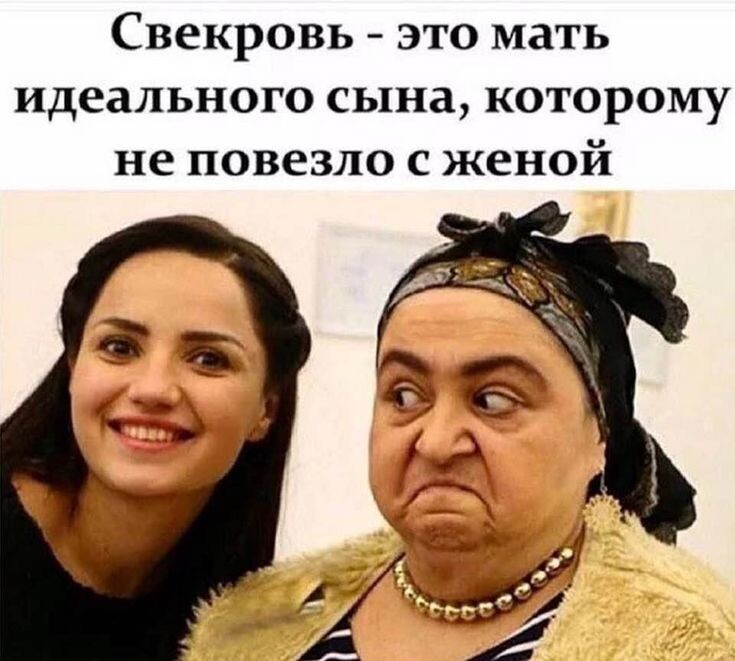 Картинка взята из Интернета