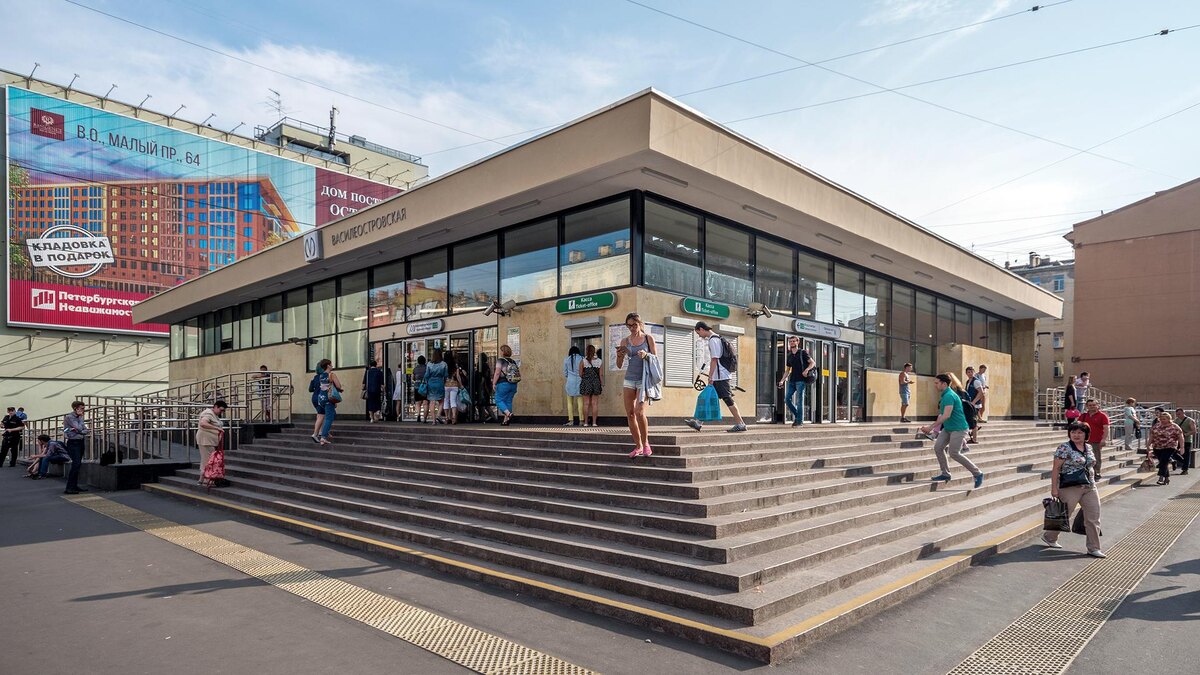    Фото: wikipedia.org