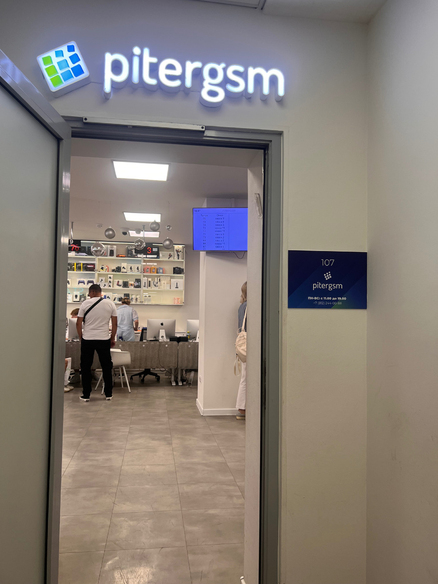 *Не реклама. личный опыт и описание покупок.