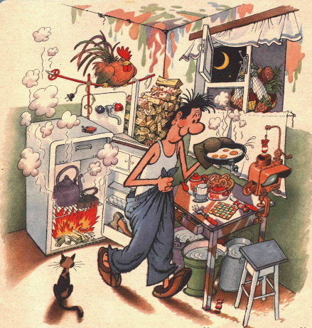 Художник Г. Огородников журнал "Крокодил" 