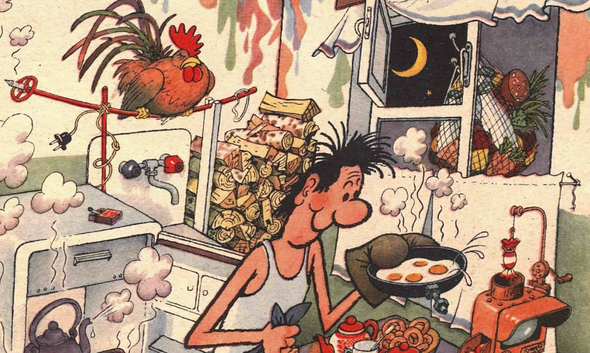 Художник Г. Огородников журнал "Крокодил" №