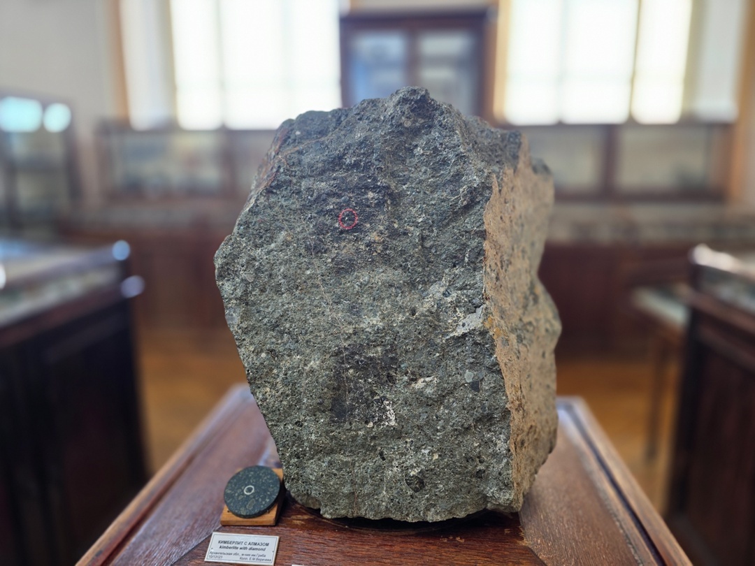 Кимберлит алмазосодержащий, Якутия