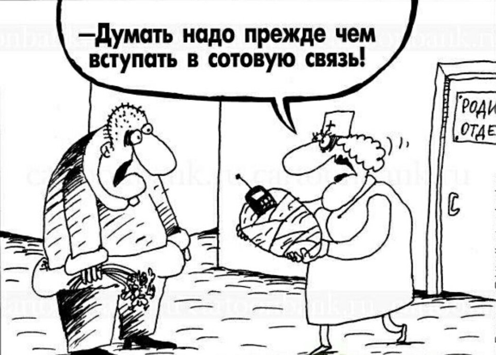 художник Вячеслав Шилов