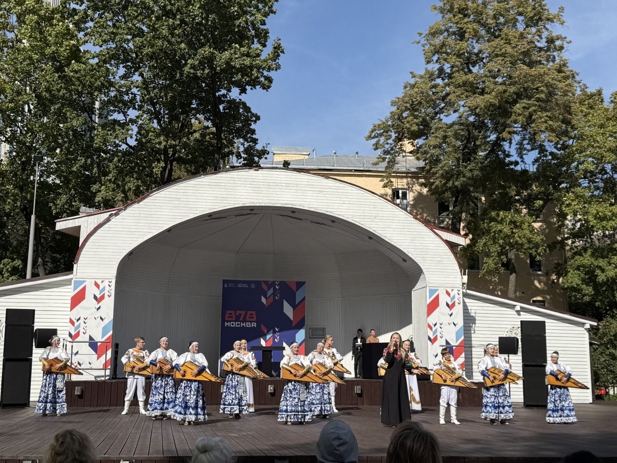 Сад Эрмитаж