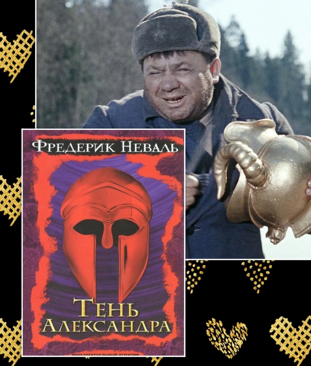 Фотошоп автора. 