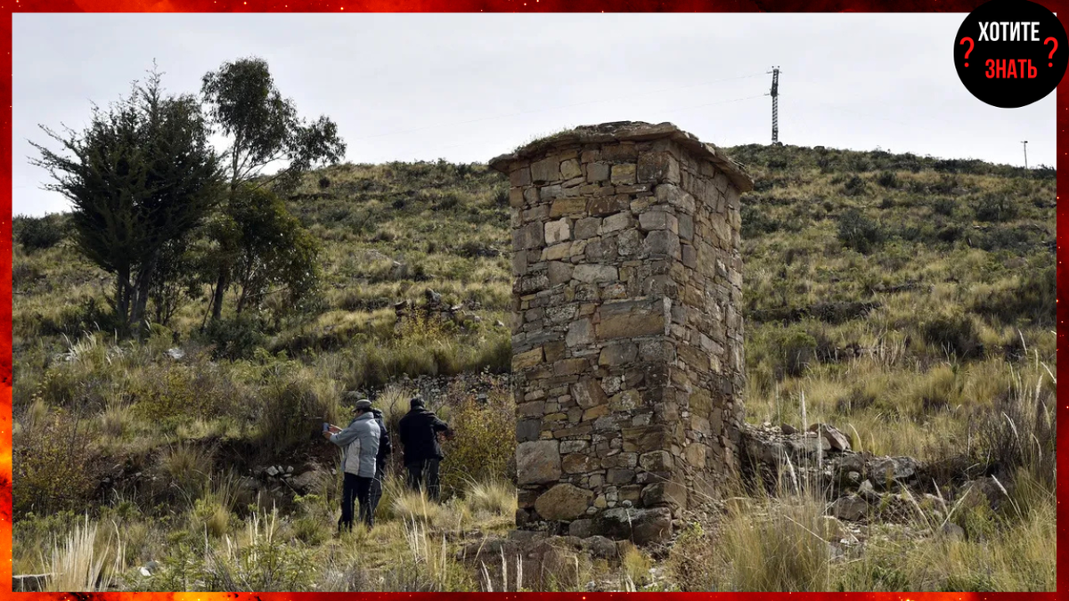 Один из образцов доинкских погребальных башен, так называемых чульп. Чульпа, расположенная на холмах у озера Титикака в боливийских Андах, была реконструирована и вновь установлена при финансовом содействии Швейцарии в координации с Министерством культуры Боливии.