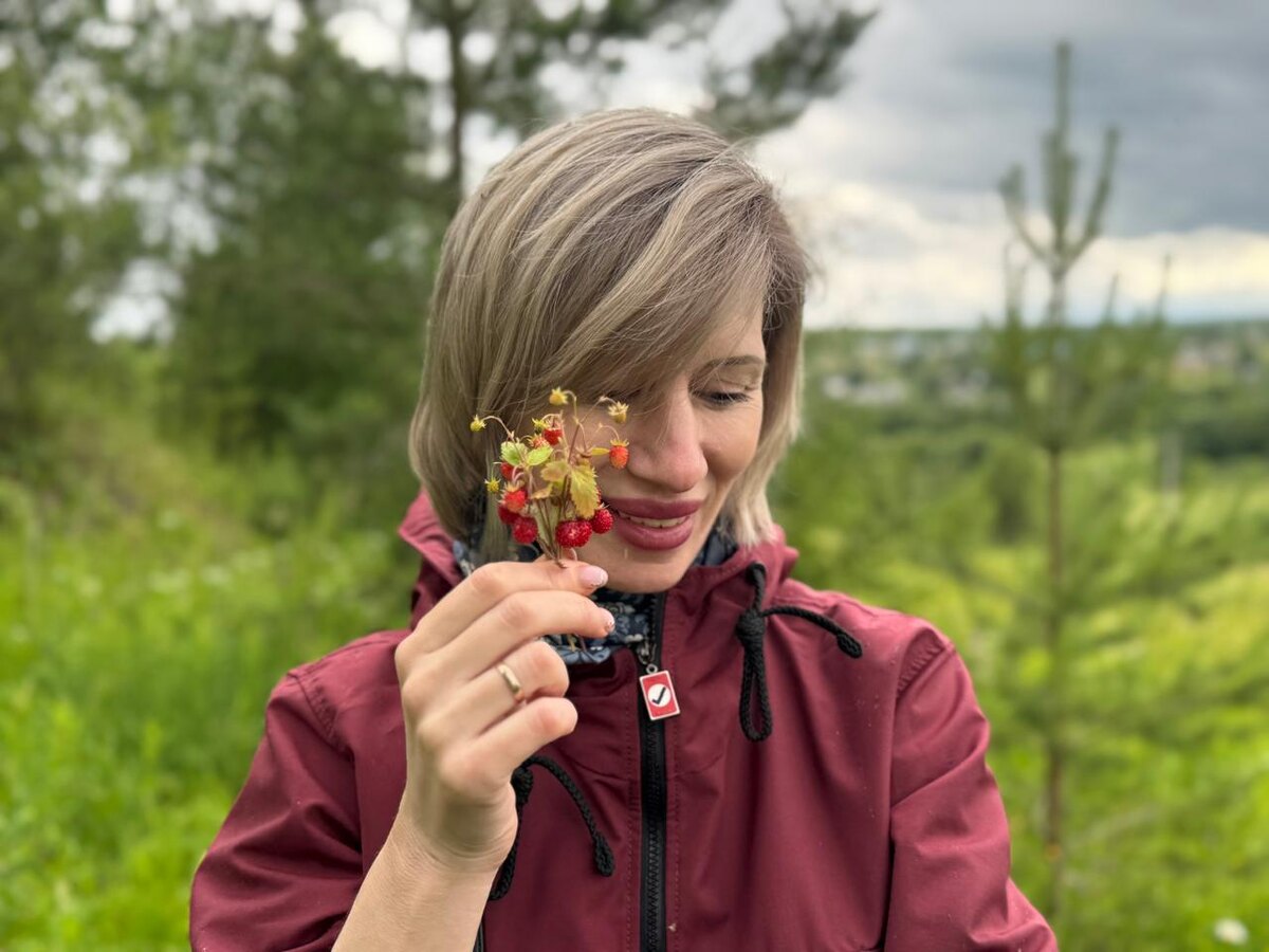 Земляничка