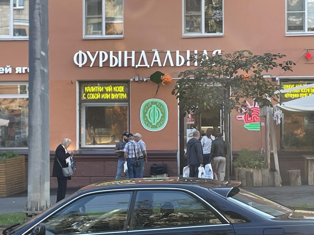 FB Эркина Тузмухамедова