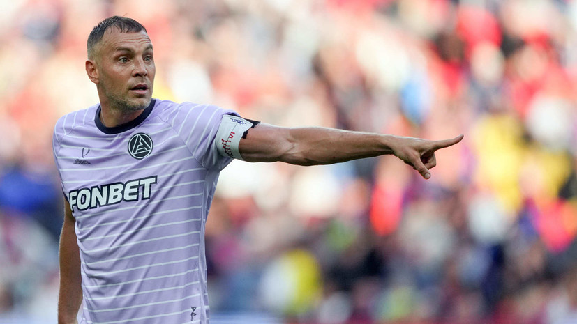   РИА Новости