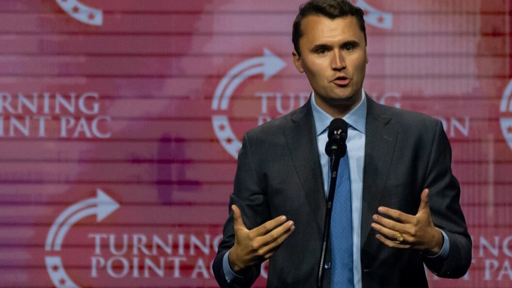    Jen Golbeck/Globallookpress