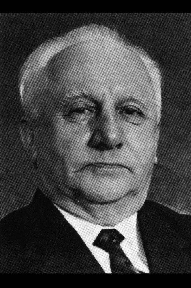 Авксентий Цезаревич Пуни (1898–1985) — советский психолог, один из основоположников спортивной психологии в СССР, доктор педагогических наук, профессор.