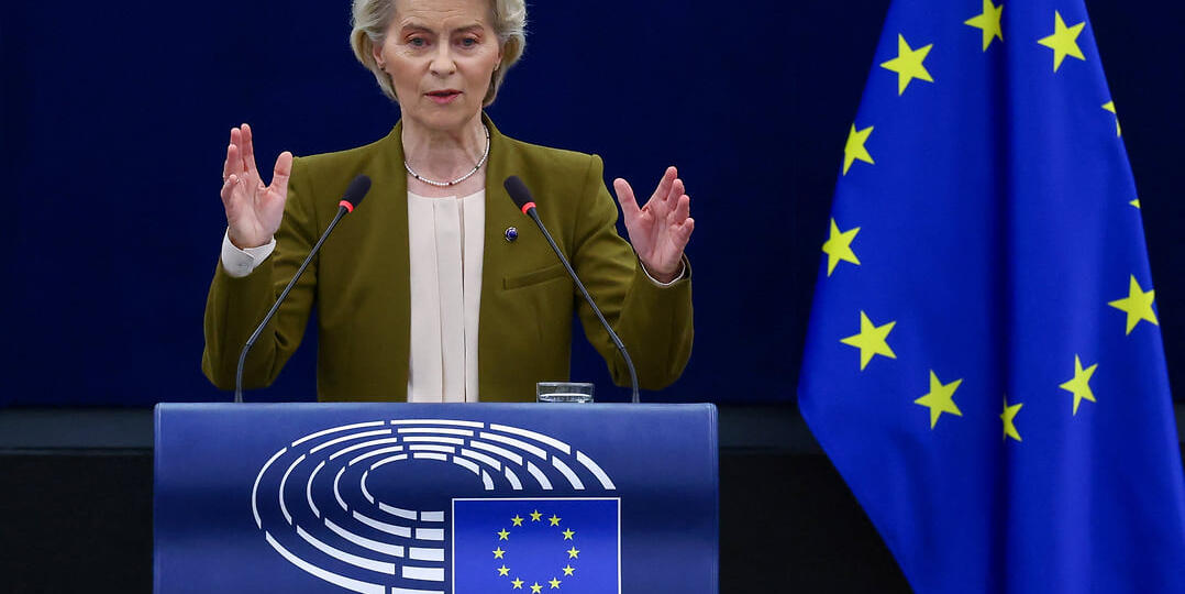 Еврокомиссия предложила Украине замороженные российские активы в виде долговых расписок ЕС