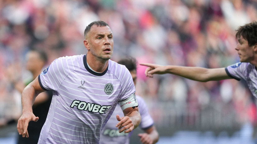   РИА Новости