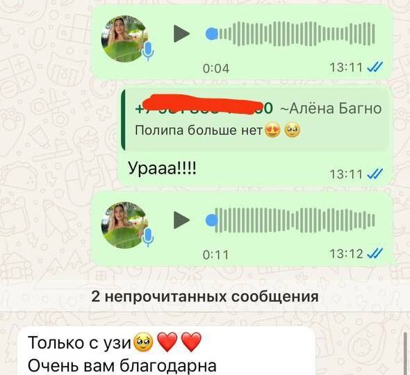 Причина часто не там, где болит