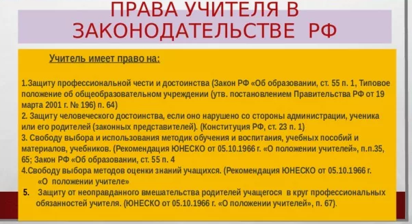 Яндекс картинки