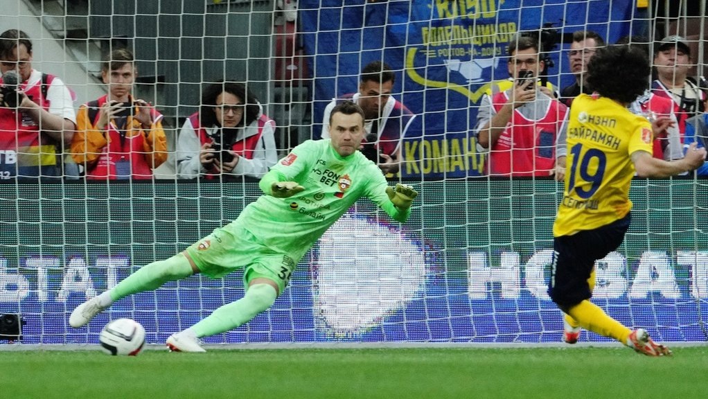 РИА "Новости"