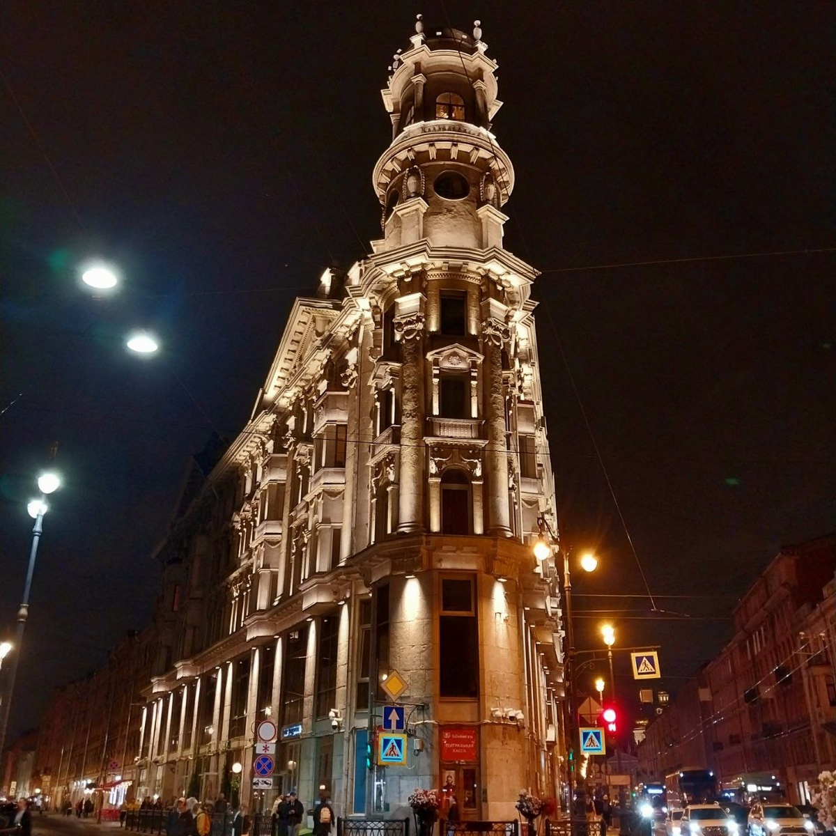 Фотография автора 