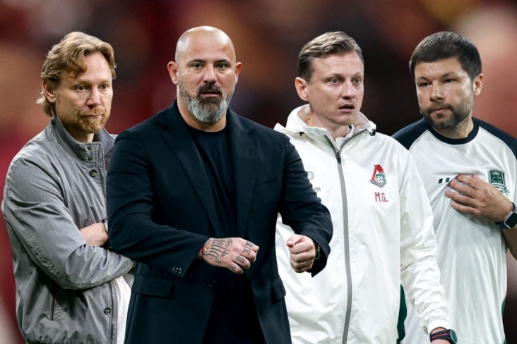 Все картинки из доступных источников.