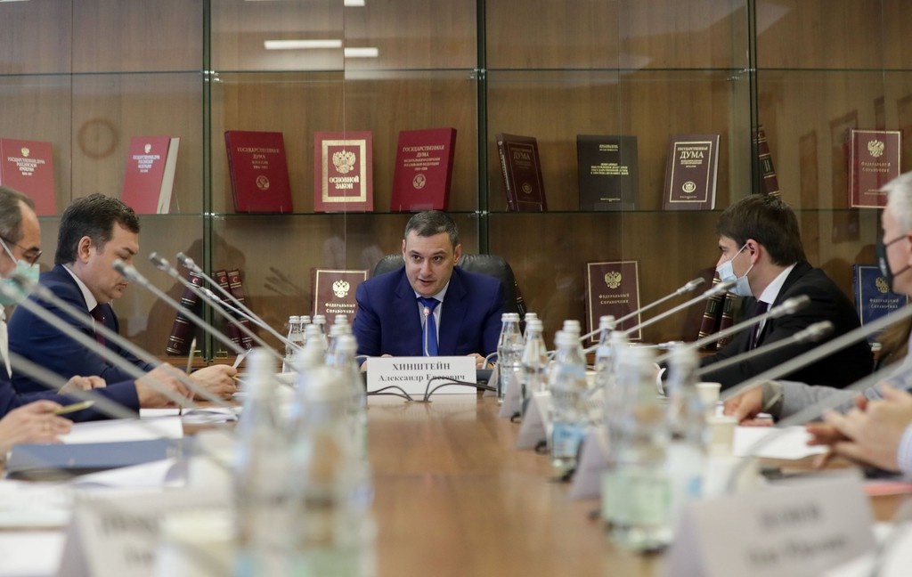    Фото © Пресс-служба Госдумы