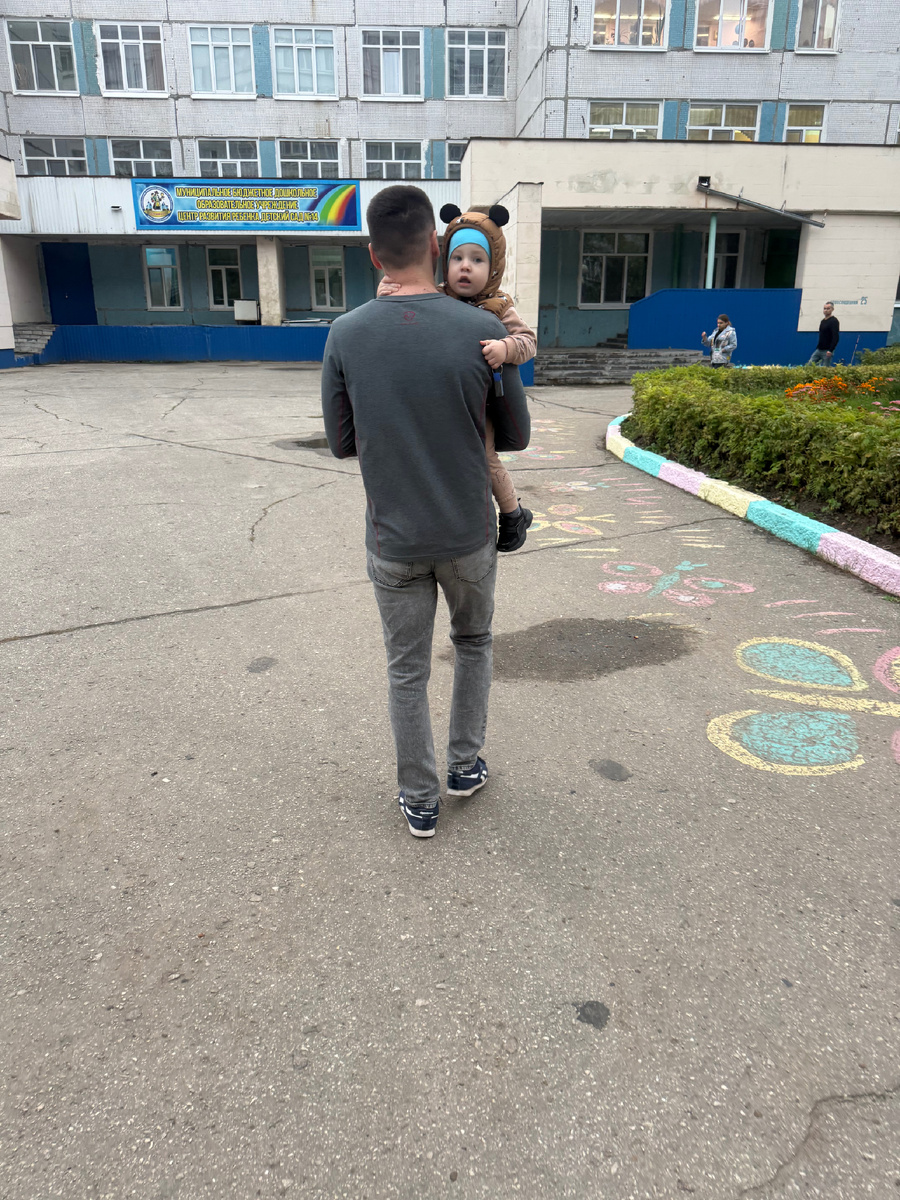 На горизонте кислая рожица