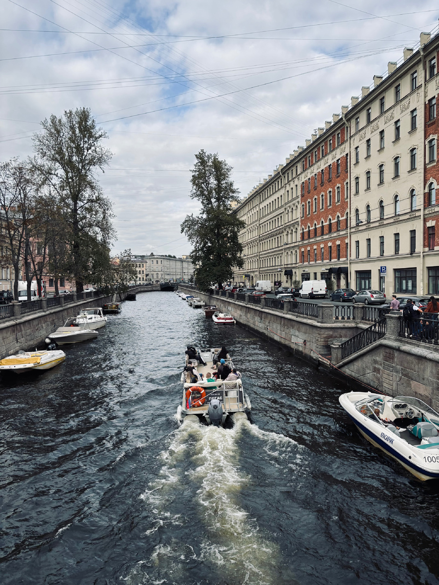 Канал Грибоедова 