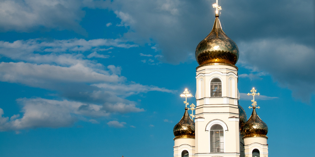 Что такое церковное новолетие: почему новый год у православных начинается 14 сентября