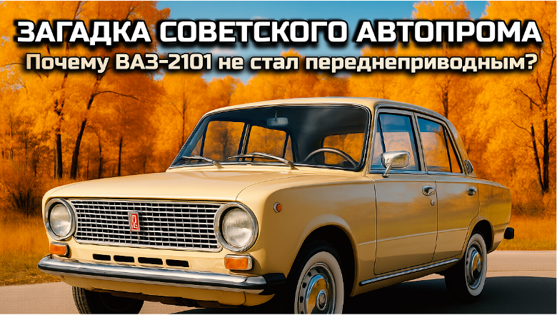 Картинка 1. Авторская работа