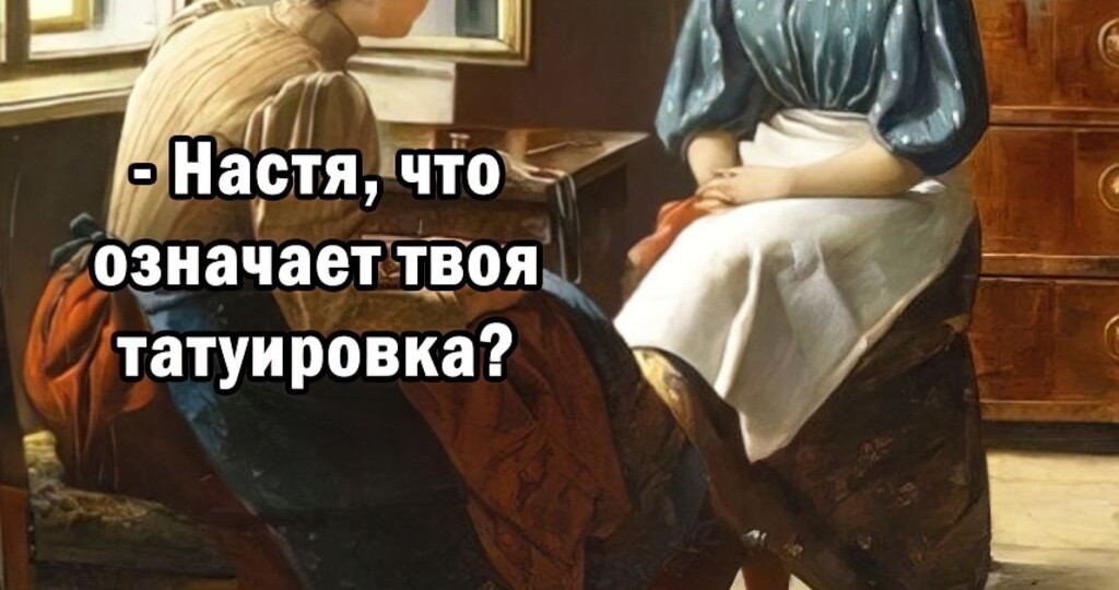 Смешные карикатуры про нашу весёлую реальность, жизненные приколы и истории для хорошего настроения на весь день