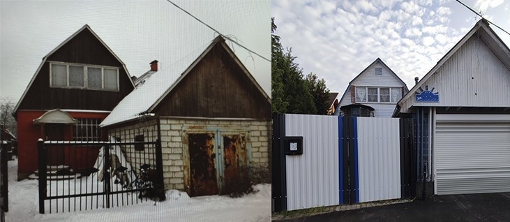 1. До и после