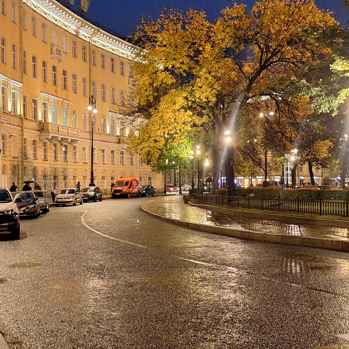 г. Санкт-Петербург. Осень 2024 г. 