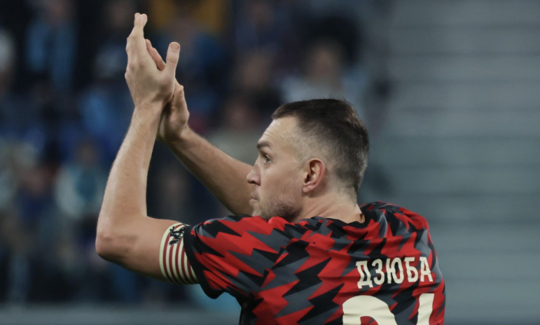 чемпионат.ком