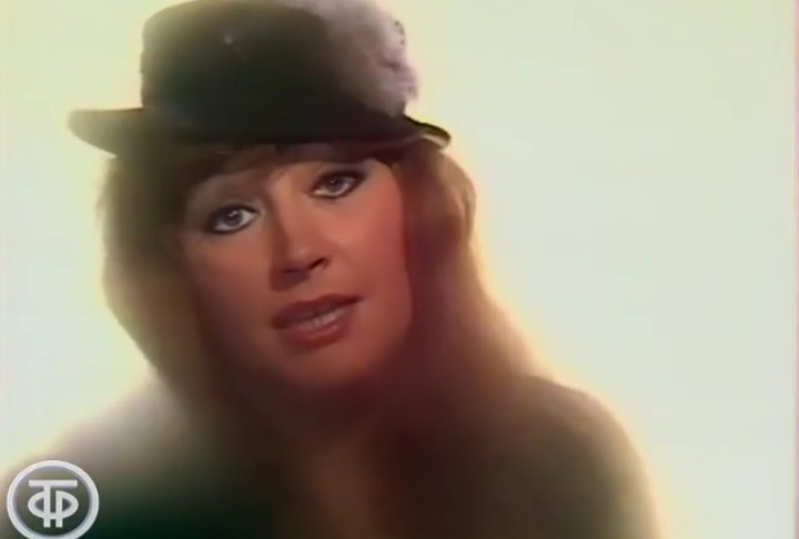 Изначальная Пугачева 