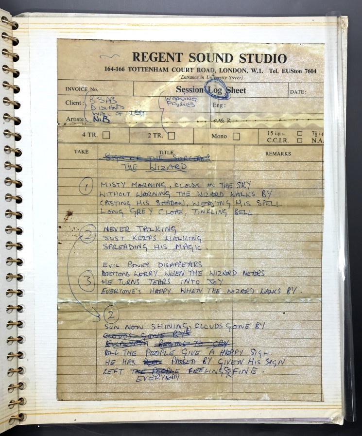 Черновой вариант текста песни