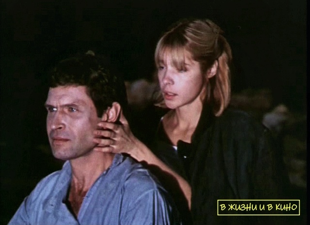 Кадр из фильма