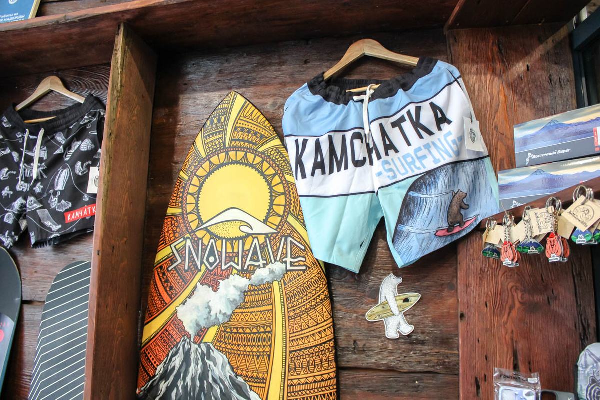 Полина Диброва пережила землетрясение на Камчатке, но испугаться не успела.  Фото: Фото: ФедералПресс / Анастасия Полетаева